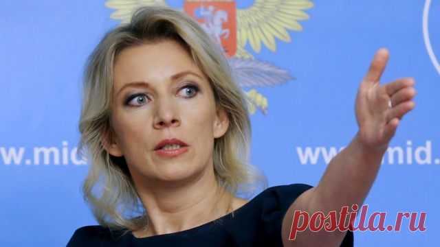 Захарова оценила возвращение устаревшего пулемета 