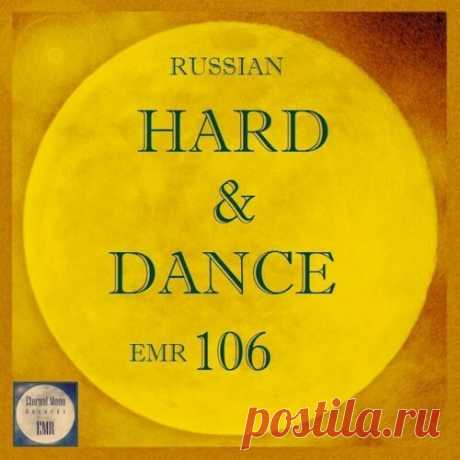 Download Russian Hard & Dance EMR, Vol. 106 (2024) - Musicvibez Artist: VA Title: Russian Hard & Dance EMR, Vol. 106 (2024) Genre: Hardstyle Year: 2024 Tracks: 8 Time: 50:38 Format: MP3 Quality: 320 Kbps Size: 117 MB