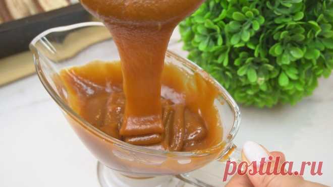 Вкуснятина к чаю из молока за 5 минут, варю не на сливках, а на молоке-получается экономно. Хоть каждый день готовь, и с блинами, и с чаем | Готовим с Калниной Натальей | Дзен