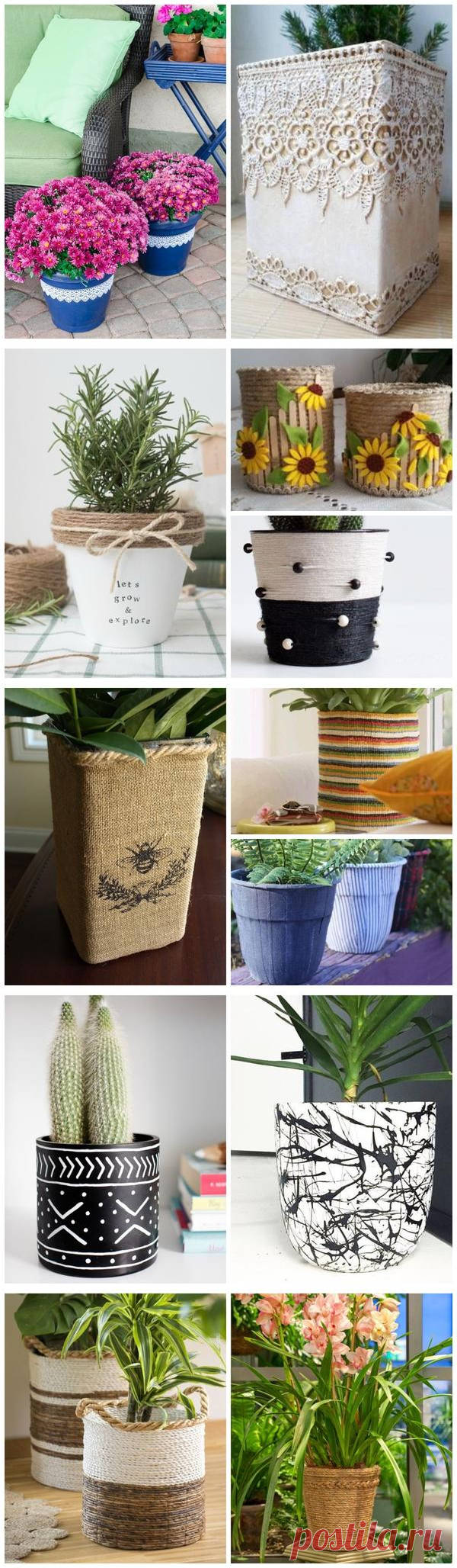 Как украсить цветочные горшки: идеи, мастер-класс, фото декора своими руками