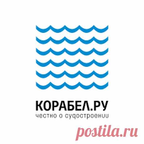 БАНКА - Словарь морских терминов на Корабел.ру
