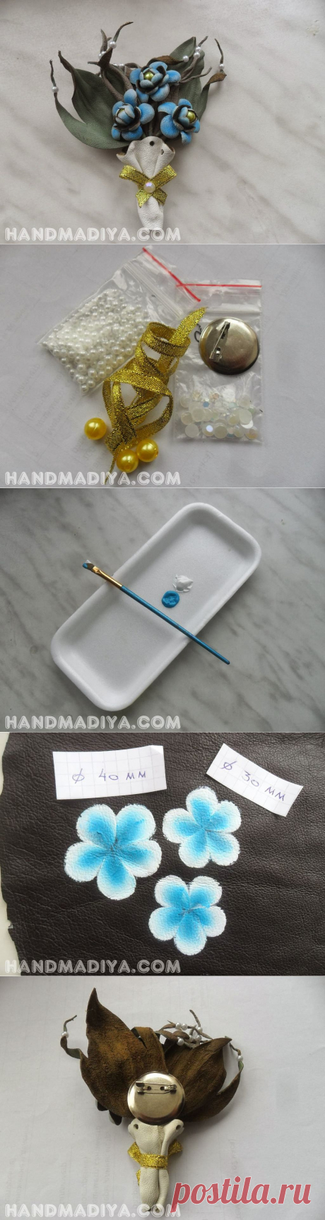 Для вдохновения: Бутоньерка из кожи своими руками. Фото-Мастер-класс.