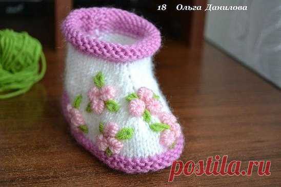 Пинетки 