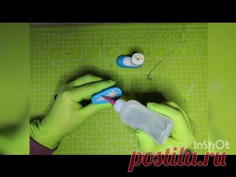 Я делаю так! кукольные туфли из кожзаменителя.