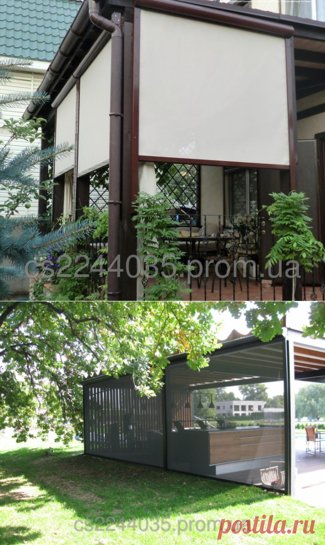 Рефлексол - закрытая система, цена 5 200 грн., купить в Киеве — Prom.ua (ID#179261350)