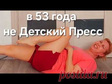 КАК УБРАТЬ ЖИВОТ И НИЗ ЖИВОТА