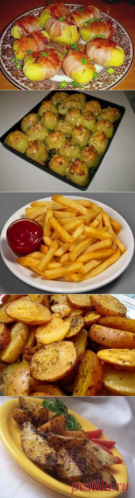 10 самых вкусных блюд из картофеля - Простые рецепты Овкусе.ру