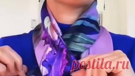 завязываем платочек