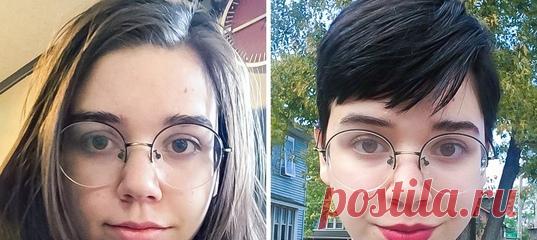 20+ девушек, которые наконец решились на короткую стрижку и сорвали джекпот: