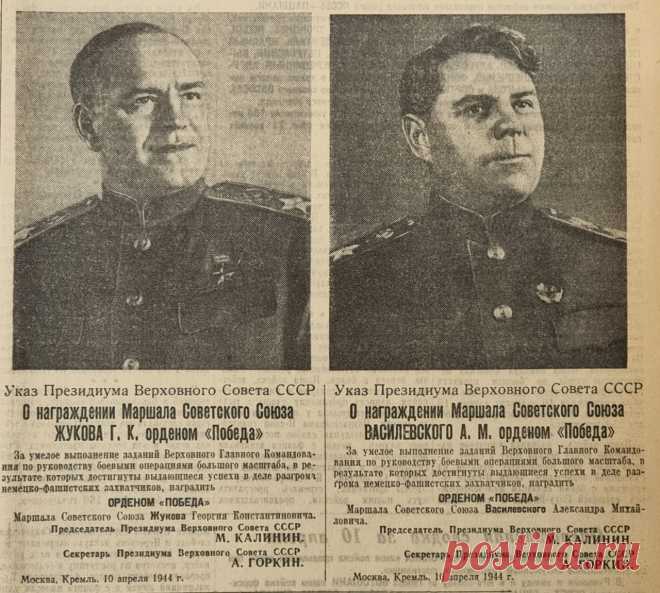 80 лет назад, 10 апреля 1944 года, Одесса была освобождена войсками 3-го украинского фронта.