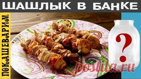 (4) Одноклассники