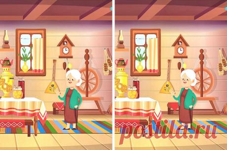 Найдите 4 отличия на картинке Домик в деревне внутри. Тест на внимательность.
Здравствуйте дорогие подписчики и гости развлекательного канала Тестик🙋‍♂️ Наш сегодняшний новый тест на внимательность состоит из дв
Читай дальше на сайте. Жми подробнее ➡