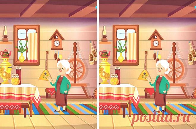 Найдите 4 отличия на картинке Домик в деревне внутри. Тест на внимательность.
Здравствуйте дорогие подписчики и гости развлекательного канала Тестик🙋‍♂️ Наш сегодняшний новый тест на внимательность состоит из дв
Читай дальше на сайте. Жми подробнее ➡