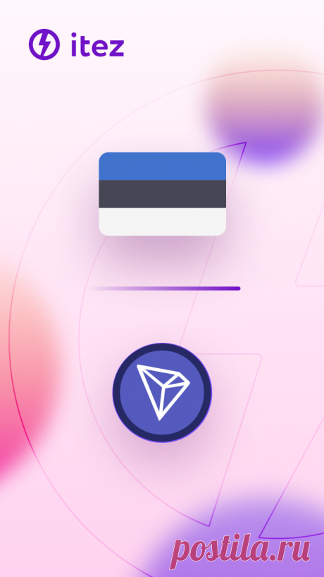 How to buy Tron in Estonia