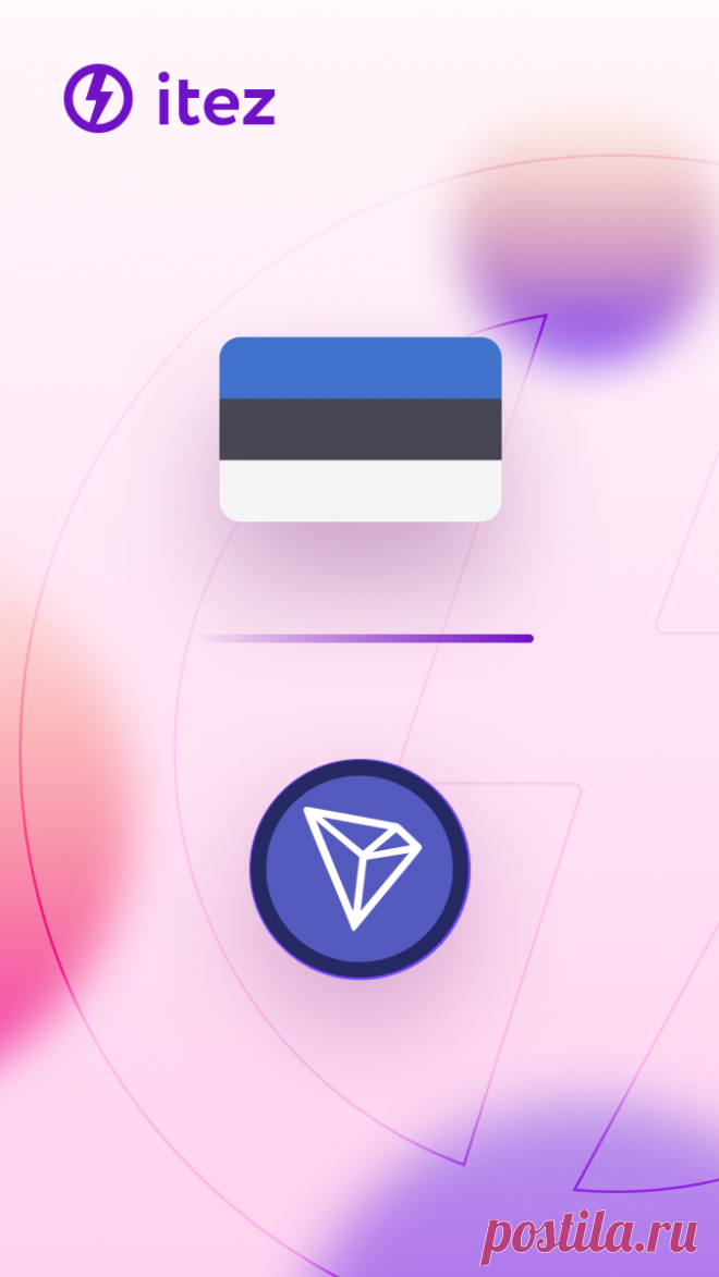 How to buy Tron in Estonia
