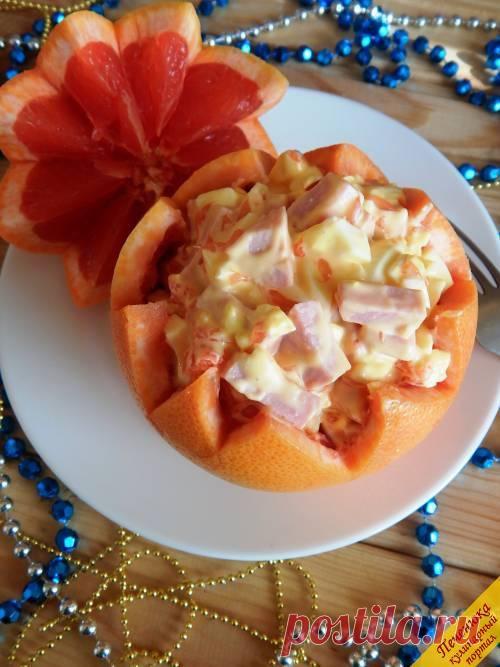 Новогодний салат в грейпфруте (рецепт с фото) — Кулинарный портал Печенюка