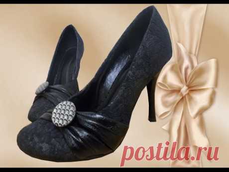 Как  из старой обуви сделать новую // As to make the new of old footwear