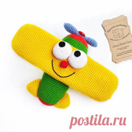 PDF Весёлый самолёт крючком. FREE crochet pattern; Аmigurumi toy patterns. Амигуруми схемы и описания на русском. Вязаные игрушки и поделки своими руками #amimore - самолётик, самолёт.