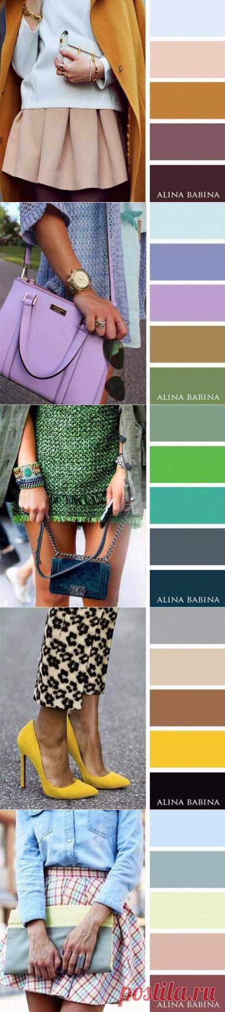 10 идеальных цветовых сочетаний в одежде этой осенью