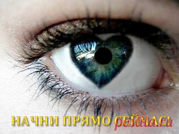 Реклама, интернет бизнес, заработок!