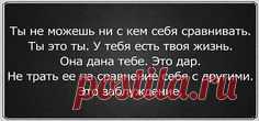 Афоризмы и цитаты 05 часть 8
