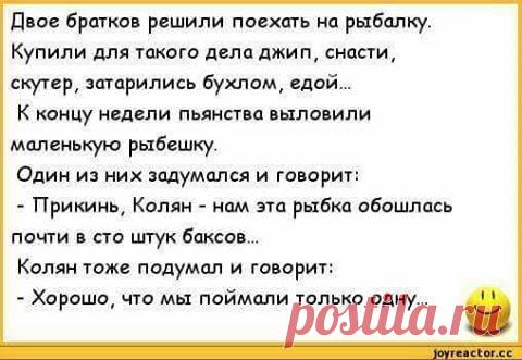 Молодой лейтенант на учениях рванул в деревню. Там гарная дивчина... Алкоголь не помогает найти ответ, но он помогает забыть вопрос.

Молодой лейтенант на учениях рванул в деревню.  Там гарная дивчина. Она:- у меня условие - кладёт грецкий орех на стол - своим прибором…