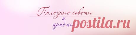 Средство от комаров для детей и взрослых :)