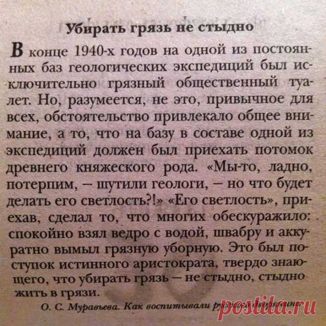 (73) Одноклассники