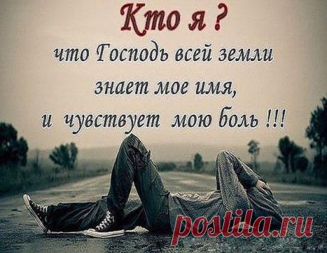 Мой Мир@Mail.Ru