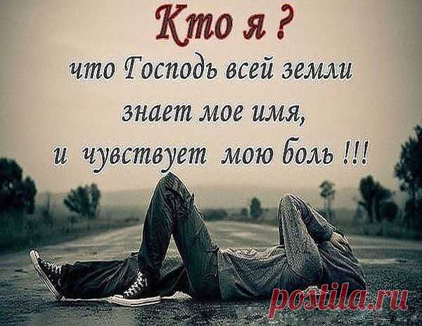 Мой Мир@Mail.Ru