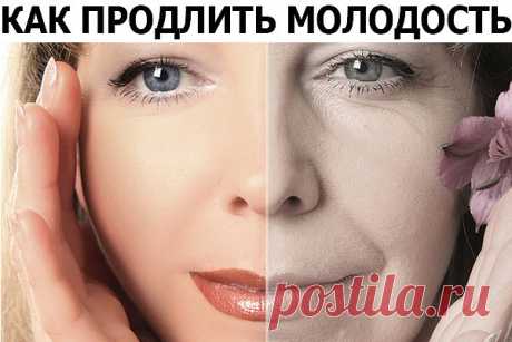 Кремы и свечи от геморроя предотвращают появление морщин. Такое нестандартное использование крема от геморроя поможет разгладить даже глубокие морщины. Все дело в жире печени акулы и других веществах, которые уплотняют и регенерируют ткани и избавляет от отечности. Свечи от геморроя размягчают на водяной бане до кремообразного состояния, затем наносят под глаза или даже на все лицо. Например, модель Кейт Мосс знает, чтобы скрыть синяки под глазами и после бессонной ночи ос...