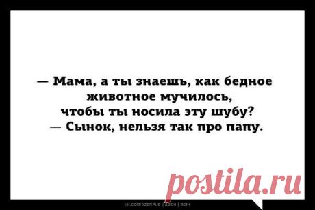 Интересные новости