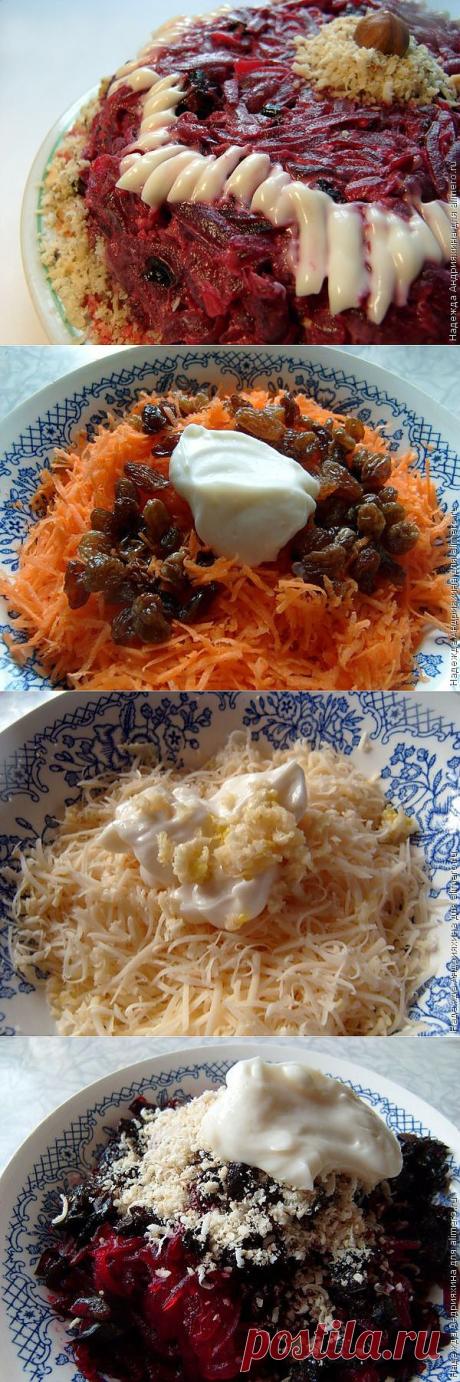 Салат Любовница
