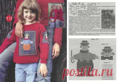 Детский свитер крючком с орнаментом