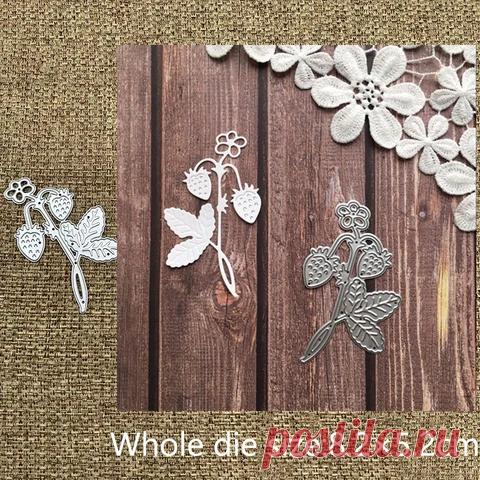 Металлический вырубной штамп XLDesign, 25 видов, листья кролика, цветов, кружева, пузырьки, альбом для скрапбукинга, бумажные карточки, тиснение, вырубки | AliExpress