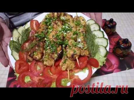 Самая сочная и нежная куриная грудка на шпажках.Skewered Chicken Breast. صدر دجاج مشوي. 串燒雞胸肉 - YouTube