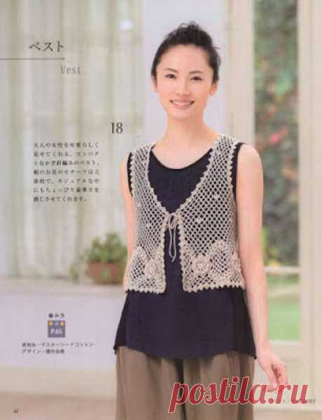Ivelise Hand Made: Сбор в Easy Crochet