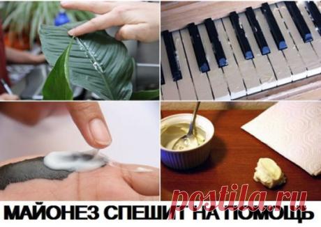 Одноклассники