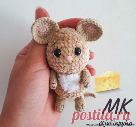 Мышонок.
