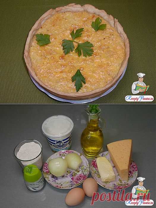 Луковый пирог с сыром | Ваши любимые рецепты
