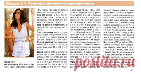 1-11.jpg (1173×619)