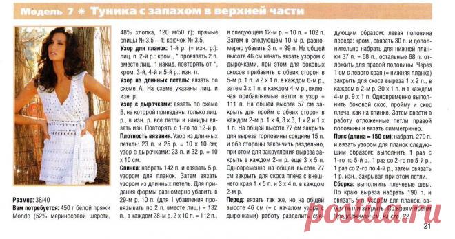 1-11.jpg (1173×619)