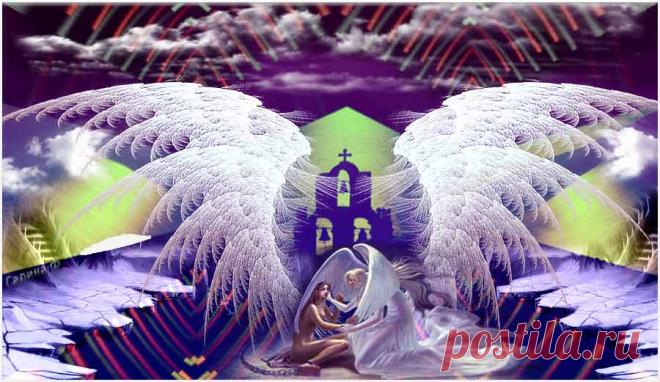 Учись прощать… Молись за обижающих,
    Зло побеждай лучом добра.
    Иди без колебаний в стан прощающих,
    Пока горит Голгофская звезда.