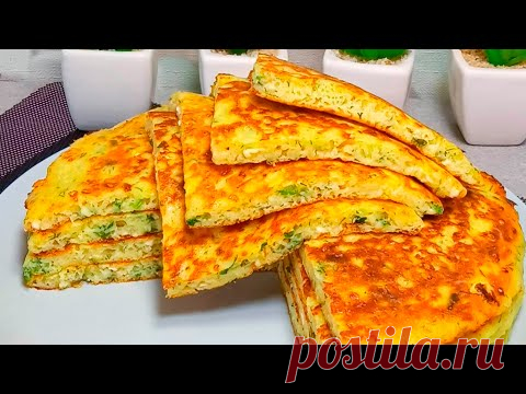 ЗАВТРАК за 15 минут! ОЧЕНЬ ВКУСНО И ПРОСТО! Ленивые хачапури с творогом на кефире