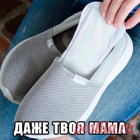 КТО сверху
