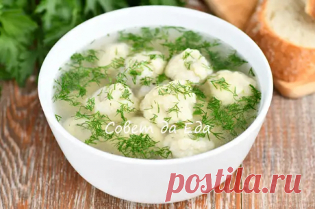 Ленивые блюда, которые вас точно удивят вкусом и способом приготовления - Будет вкусно - Социальная сеть "МТ.RU"