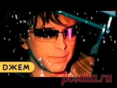 Рома Жуков - Первый снег