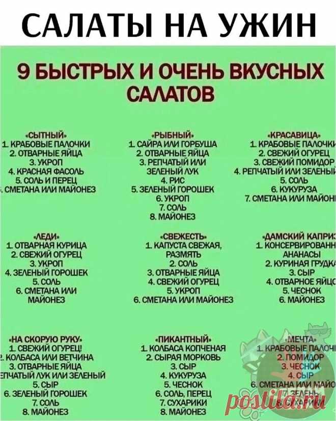 Мой Мир@Mail.Ru