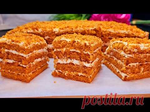 МЕДОВИК за 20 минут! 100% результат❗Готовлю уже 10лет! Идеальный рецепт БЕЗ раскатки КОРЖЕЙ!