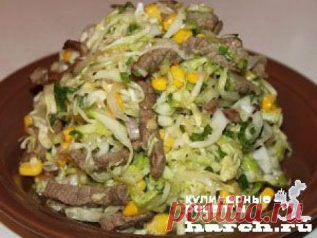 Салат из капусты со свининой и сладкой кукурузой “Пастушок” | Харч.ру - рецепты для любителей вкусно поесть